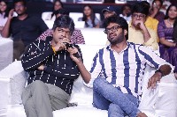 Aa Ammayi Gurinchi Meeku Cheppali Pre Release Event
